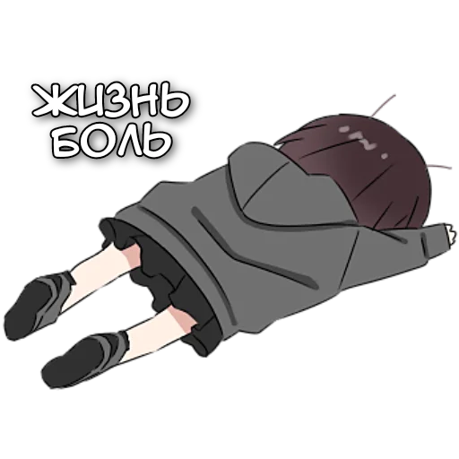 😫 Стикер «Аямэ тян» для Telegram