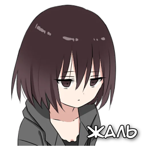 ☹️ Стикер «Аямэ тян» для Telegram