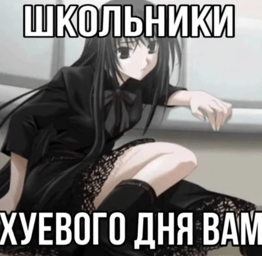 😘 Стикер «nyashki228» для Telegram