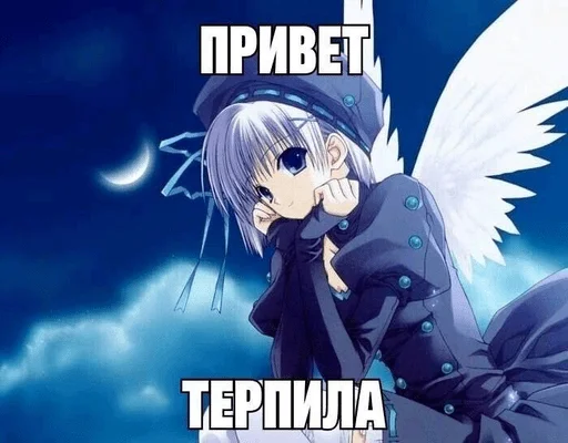 Стикерпак nyashki228 для Telegram — скачать