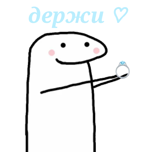 💍 Стикер «nyashki_krashi_vaushki» для Telegram
