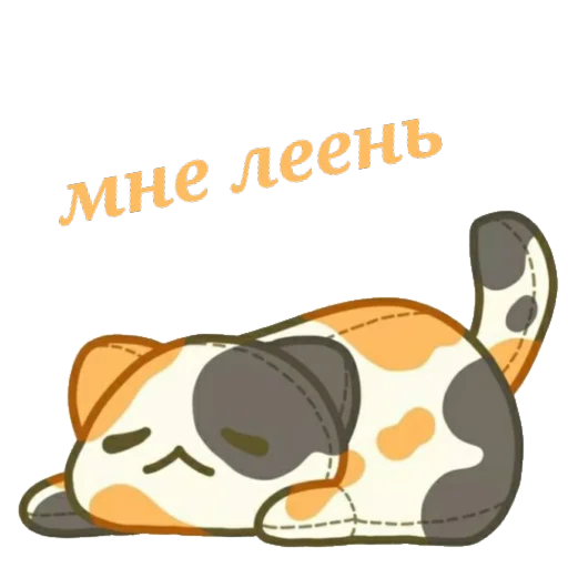 😩 Стикер «nyashki_krashi_vaushki» для Telegram