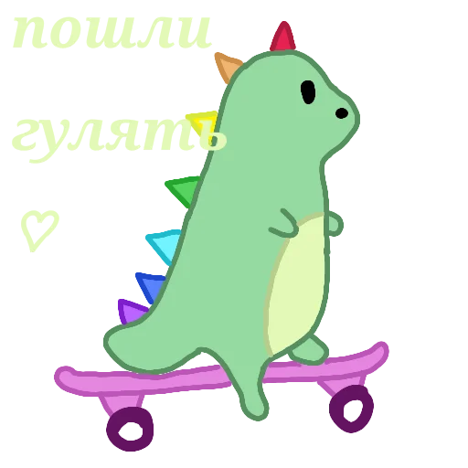 🌅 Стикер «nyashki_krashi_vaushki» для Telegram