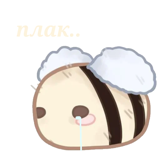 😢 Стикер «nyashki_krashi_vaushki» для Telegram