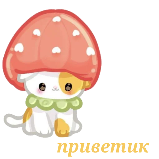 👋 Стикер «nyashki_krashi_vaushki» для Telegram