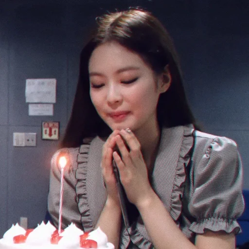 🥟 Стикер «kim jennie» для Telegram