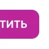 🙊 Эмодзи «Ольга #memes» для Telegram