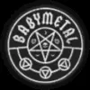 🤘 Эмодзи «Ba #logo #foradmins #decor» для Telegram