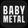 🤘 Эмодзи «Ba #logo #foradmins #decor» для Telegram