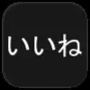 🤘 Эмодзи «Ba #logo #foradmins #decor» для Telegram