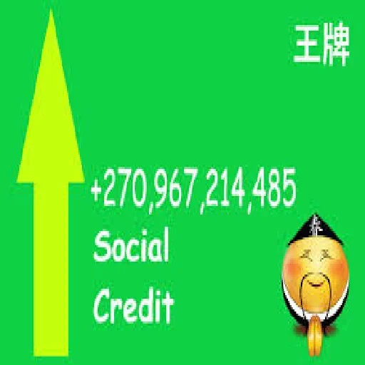 ❤️ Стикер «Мемные» для Telegram