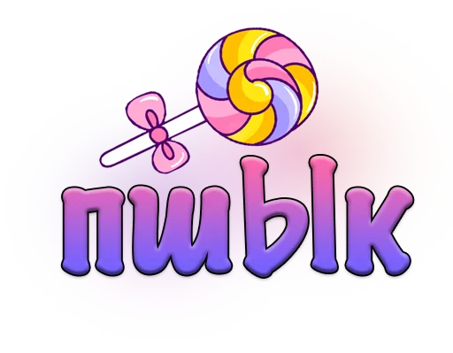 💦 Стикер «obolenova» для Telegram