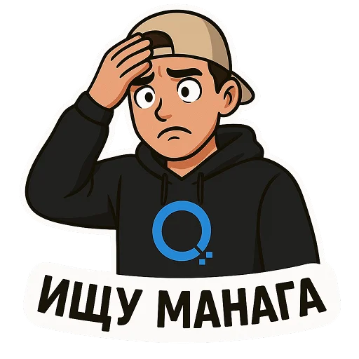 Стикерпак Obolensky для Telegram — скачать