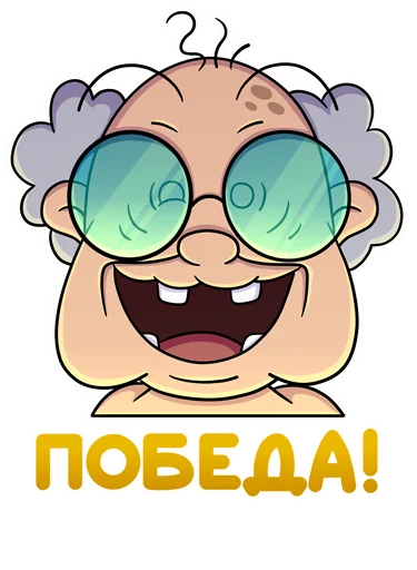 🏆 Стикер «Объяснялкины» для Telegram