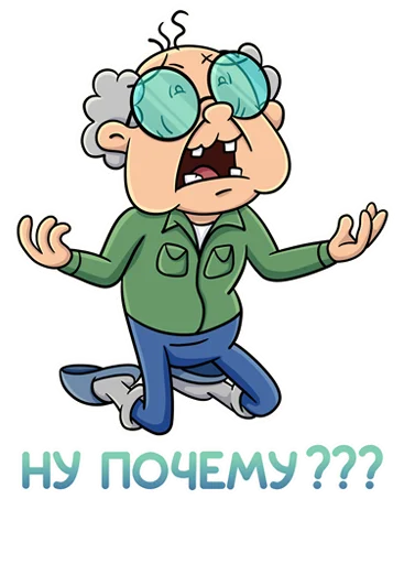 😫 Стикер «Объяснялкины» для Telegram