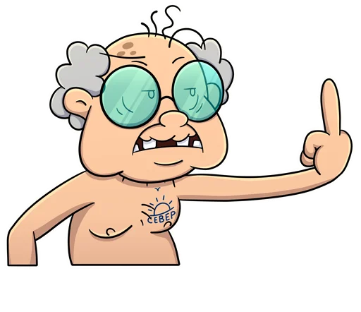 🖕 Стикер «Объяснялкины» для Telegram