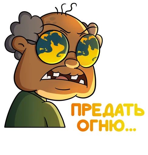 🔥 Стикер «Объяснялкины» для Telegram