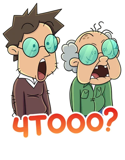 😮 Стикер «Объяснялкины» для Telegram