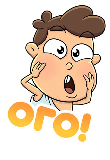 😱 Стикер «Объяснялкины» для Telegram