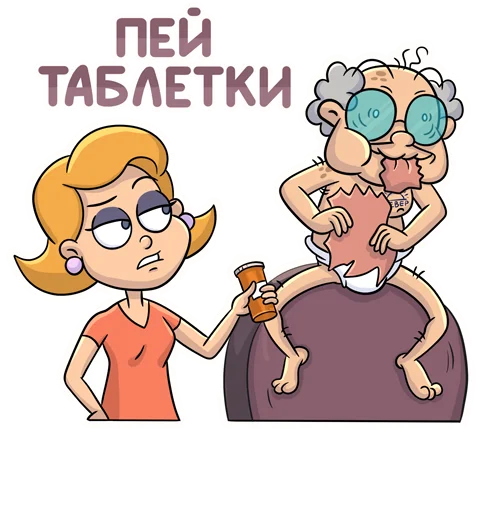 🙃 Стикер «Объяснялкины» для Telegram