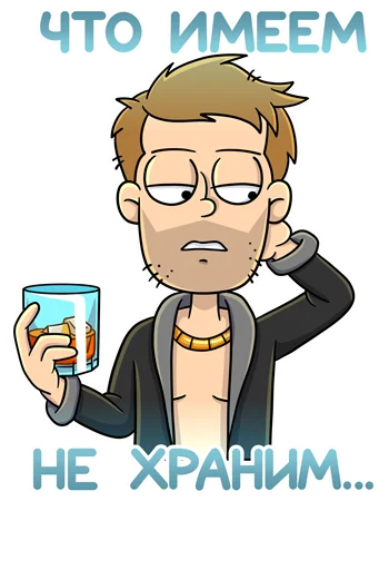 😒 Стикер «Объяснялкины» для Telegram