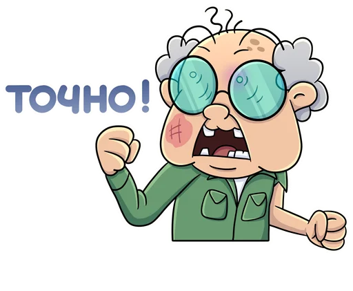 ☝️ Стикер «Объяснялкины» для Telegram