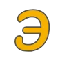 💛 Эмодзи «Жёлтые буквы, иконки, дни недели» для Telegram