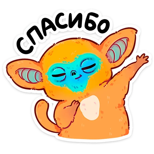⭐ Стикер «Очи» для Telegram