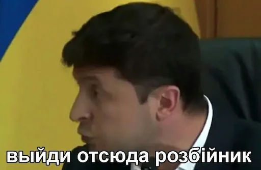 👮‍♀️ Стикер «Сборник мемов» для Telegram