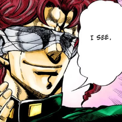 😄 Стикер «Is this a JoJo reference?» для Telegram