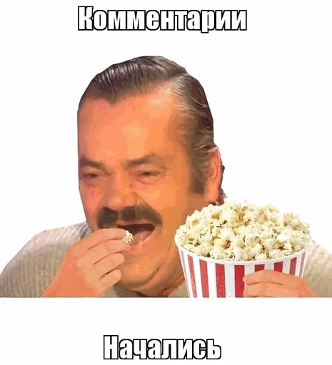 Стикерпак Walkin Talkin Stephen Hawkin для Telegram — скачать