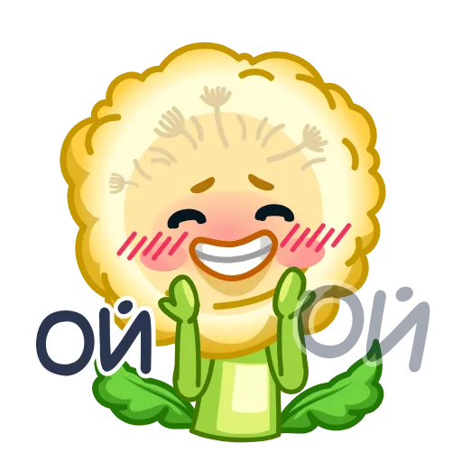 ⭐ Эмодзи «Одуванчик» для Telegram