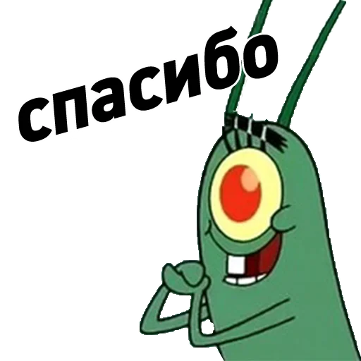 🙏 Стикер «office_story» для Telegram