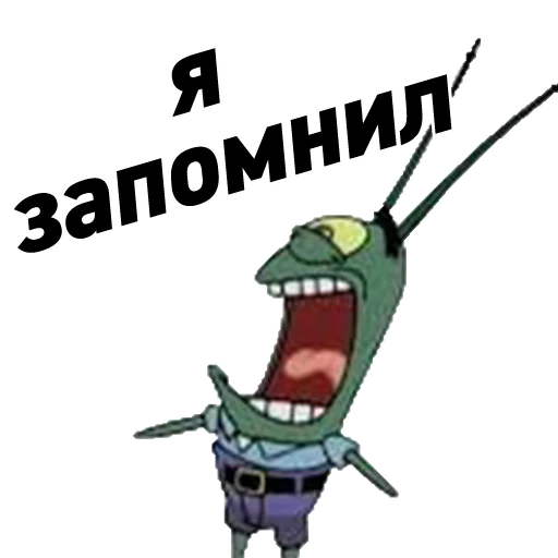 👆 Стикер «office_story» для Telegram