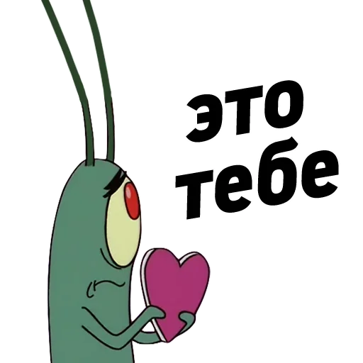 ❤️ Стикер «office_story» для Telegram