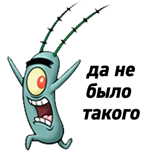 🙃 Стикер «office_story» для Telegram