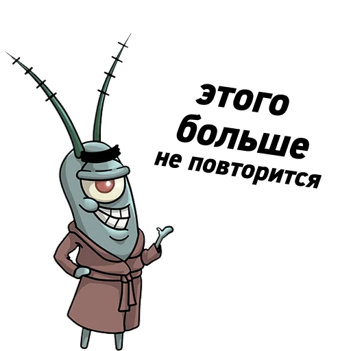 😌 Стикер «office_story» для Telegram