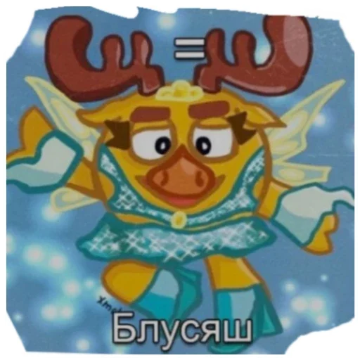 😇 Стикер «Ого» для Telegram