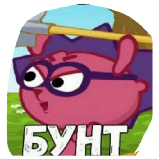 🤨 Стикер «Ого» для Telegram