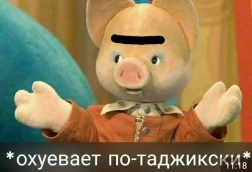 😐 Стикер «Лол(^_-)» для Telegram