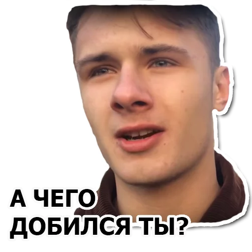 🤔 Стикер «OPTIMUS GANG» для Telegram