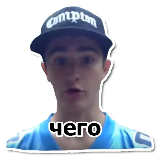 😦 Стикер «OPTIMUS GANG» для Telegram