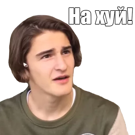 👈 Стикер «OG REMASTERED» для Telegram