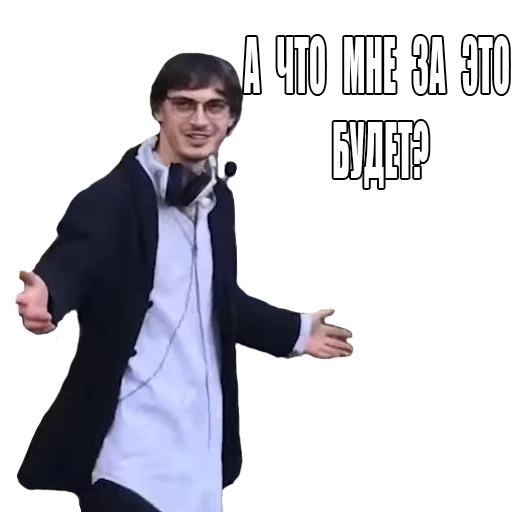 🤜 Стикер «OG REMASTERED» для Telegram