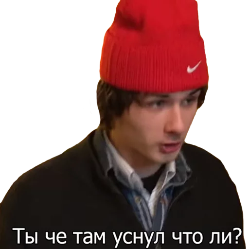 😴 Стикер «OG REMASTERED» для Telegram