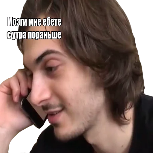 😒 Стикер «OG REMASTERED» для Telegram