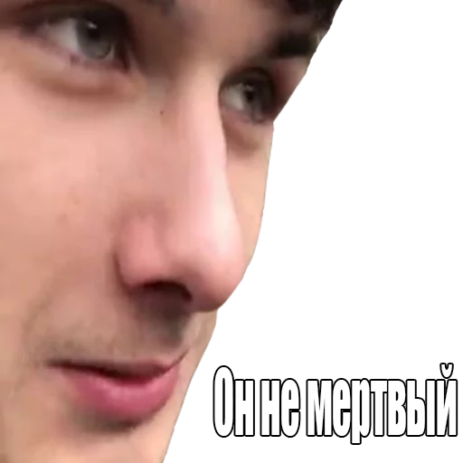 😧 Стикер «OG REMASTERED» для Telegram