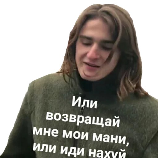 🤑 Стикер «OG REMASTERED» для Telegram