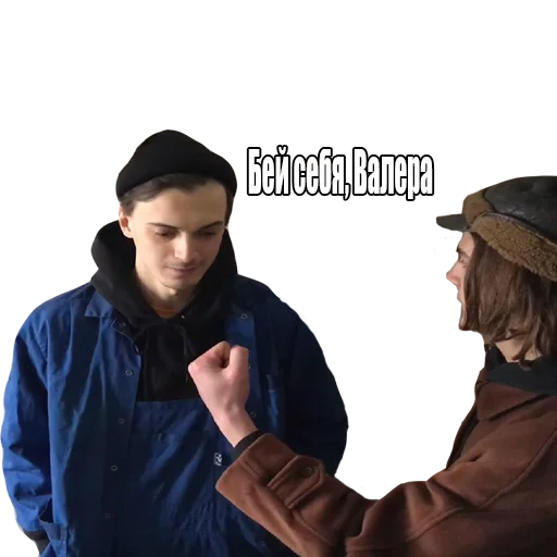 😡 Стикер «OG REMASTERED» для Telegram