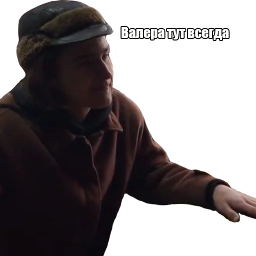 😏 Стикер «OG REMASTERED» для Telegram